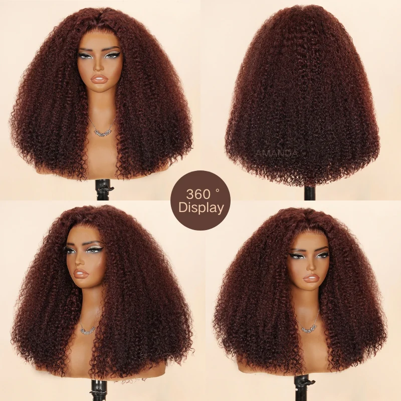 Afro Kinky Curly Reddish Brown Glueless 13x6 Lace Front Drawstring Put On And Go Human Hair Wig - Amanda hair - Image 2