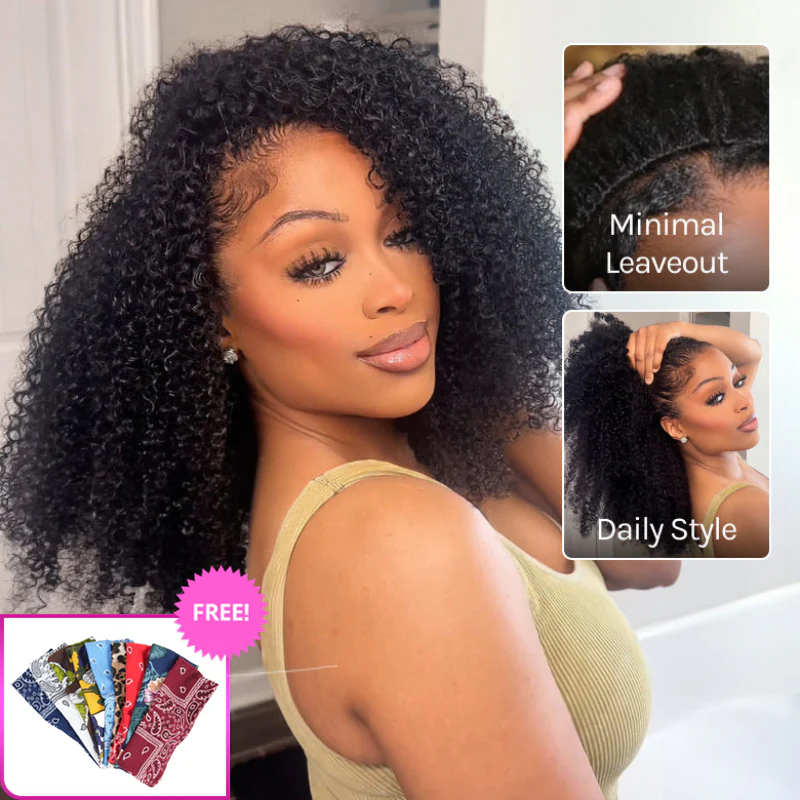 $100 Off Full $101| Kinky Curly Put On & Go Invisible Drawstring Glueless Flip Over Half Wig Beginner Friendly Flash Sale