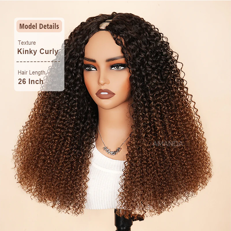 New V Part Wig Curly Chestnut Brown Ombre Color Glueless Human Hair Wig - Amanda Hair - Image 2