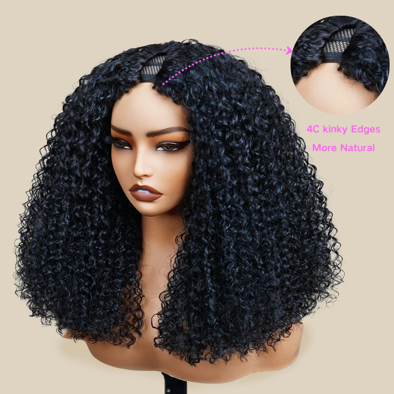 Upgrade V Part Jerry Curly Glueless Wig Invisi Drawstring Real Scalp Virgin Human Hair Flash Sale- Amanda Hair - Image 8